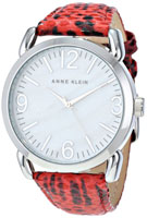 Anne Klein Ring 1289MPRD