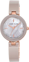 Anne Klein Ceramics 1314RGTP