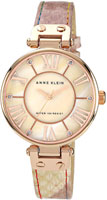 Anne Klein Ring 1334RGLP