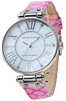 Anne Klein Ring 1335MPPK