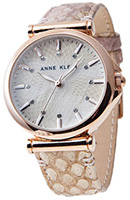 Anne Klein Ring 1336RGLP