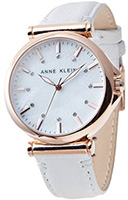 Anne Klein Ring 1340RGWT
