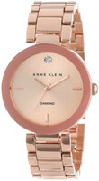 Anne Klein Diamond 1362RGRG
