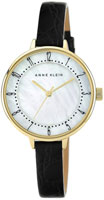Anne Klein Ring 1404MPBK
