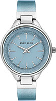 Anne Klein Plastic 1409LBSV