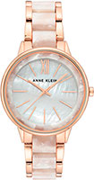 Anne Klein Plastic 1412RGWT