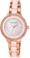 Anne Klein Ceramics 1418RGLP