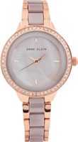Anne Klein Ceramics 1418RGTP