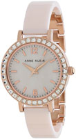 Anne Klein Ceramics 1442RGLP