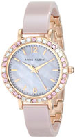Anne Klein Ceramics 1442RGTP