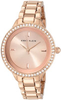 Anne Klein Ring 1624RGRG
