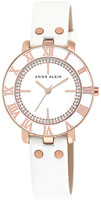 Anne Klein Ring 1884RGWT