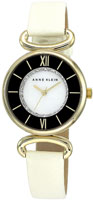 Anne Klein Ring 1932MPIV