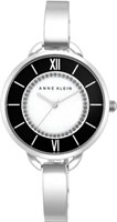 Anne Klein Ring 2149MPSV