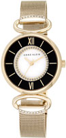 Anne Klein Ring 2150MPGB