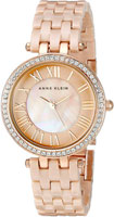 Anne Klein Ceramics 2200TNGB