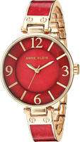 Anne Klein Ring 2210BMGB