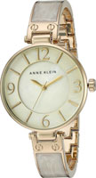 Anne Klein Big Bang 2210IMGB