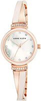 Anne Klein Daily 2216BLRG