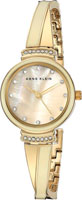 Anne Klein Ring 2216IVGB