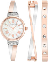 Anne Klein Ring 2245RTST