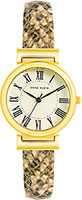 Anne Klein Leather 2246CRSN
