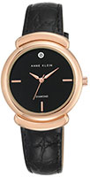 Anne Klein Diamond 2358RGBK
