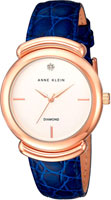Anne Klein Diamond 2358RGNV