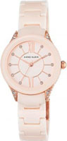Anne Klein Ceramics 2388RGLP