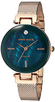 Anne Klein Diamond 2472NMRG