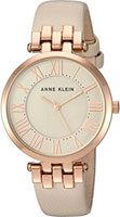 Anne Klein Dress 2618RGIV