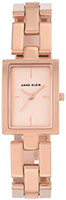 Anne Klein Dress 2638RGRG