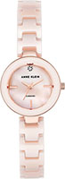Anne Klein Diamond 2660LPRG