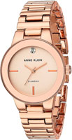 Anne Klein Diamond 2670RGRG