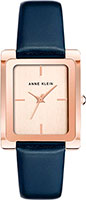 Anne Klein Leather 2706RGNV