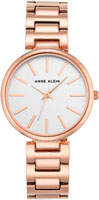 Anne Klein Ring 2786SVRG