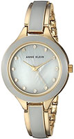 Anne Klein Crystal 2934GYGB