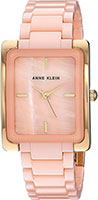 Anne Klein Ceramics 2952PEGB