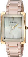 Anne Klein Ceramics 2952TNGB