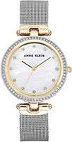 Anne Klein Crystal 2973MPTT