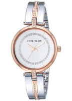 Anne Klein Ring 3249SVRT