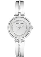 Anne Klein Ring 3249SVSV
