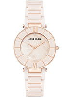 Anne Klein Ceramics 3266LPRG