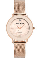 Anne Klein Diamond 3686PMRG
