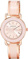 Anne Klein Dress 3690BHRG
