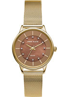 Anne Klein Considered 3722TMGB