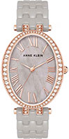 Anne Klein Ceramic 3900RGTP