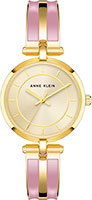 Anne Klein Metals 3916LVGB