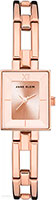 Anne Klein Metals 3944RGRG