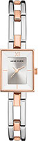 Anne Klein Metals 3945SVRT